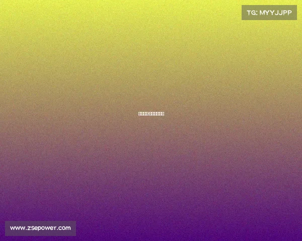 湖光竞界·巅峰对决启幕